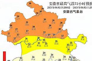 焦灼！太阳连败后跌至西区第九 火箭升到第八 湖人排第十